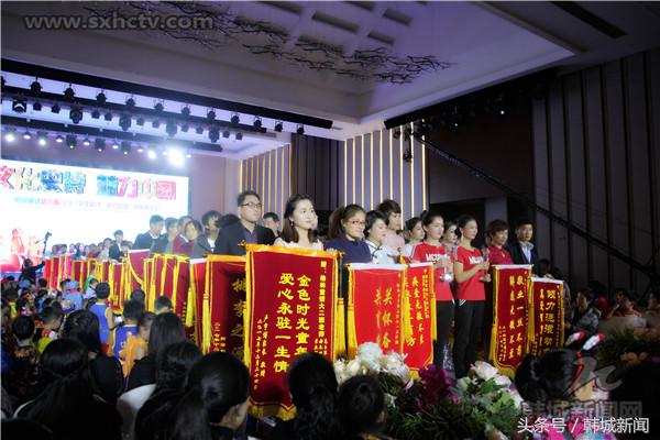 格林童话活动,格林童话幼儿园六一文艺汇演视频