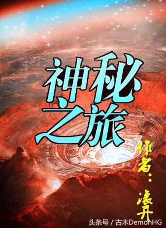 小说禁欲系推荐古装,禁欲系高甜小说推荐