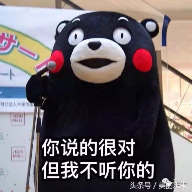 你的护肤品天然不天然?