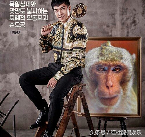 李胜基电视剧全集,李胜基花游记吃醋