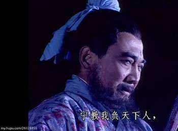 曹操最著名的一句名言,曹操三句名言经典语录