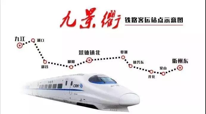 武汉到黄山直达高铁有规划不,武汉到黄山高铁经过泾县吗