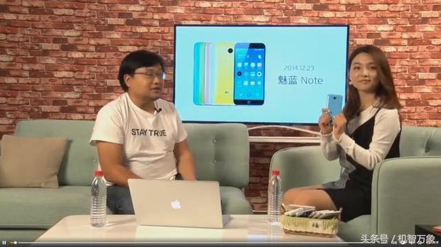 魅蓝新机的最新消息,魅蓝最新旗舰消息