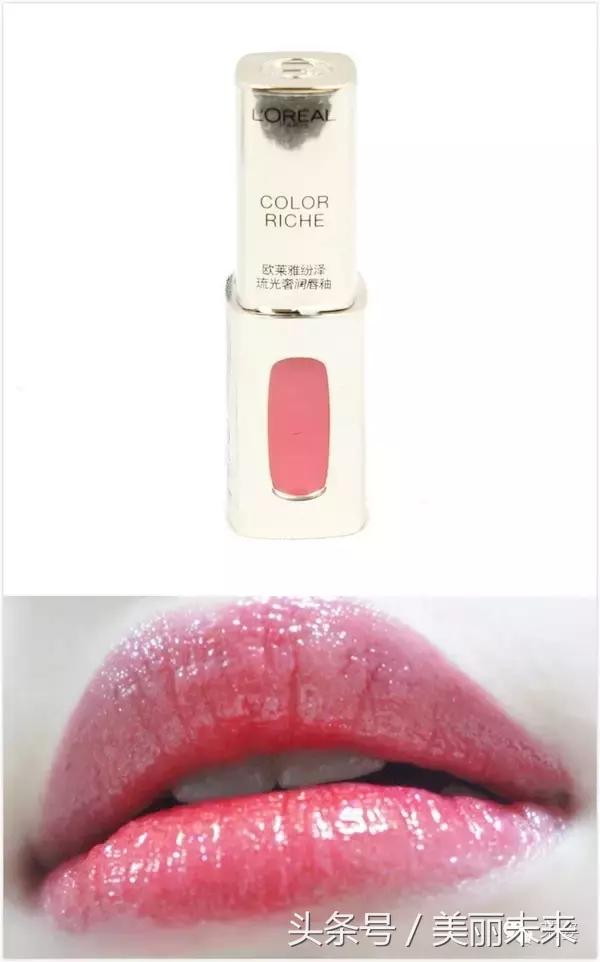 大牌口红和平价口红便宜,大牌口红平价替代不沾杯