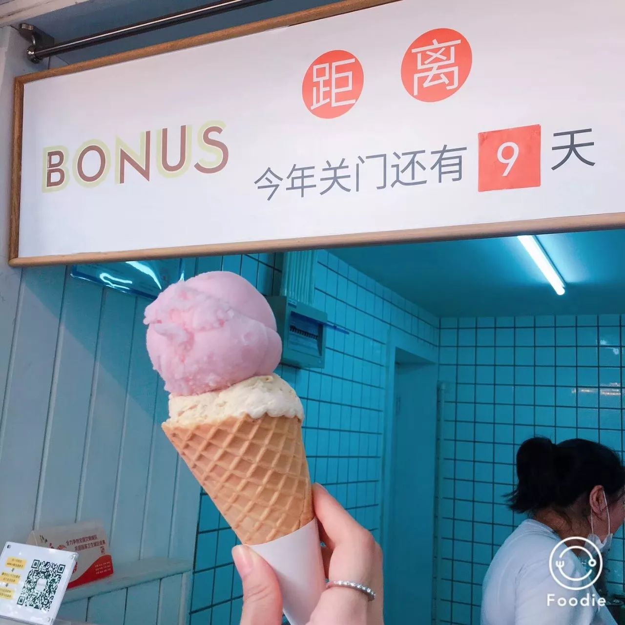 永远在限购的东京超人气泡芙棒，只开30天的魔都网红冰淇淋来杭州