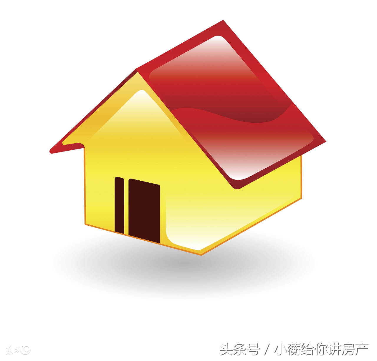 买没有房产证的房子签合同有效吗,没有房产证的房子怎么继承给子女