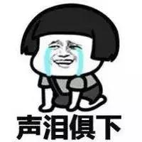 探探上划到了一个卖散粉的富二代帅哥,花痴记者买了几盒发现……