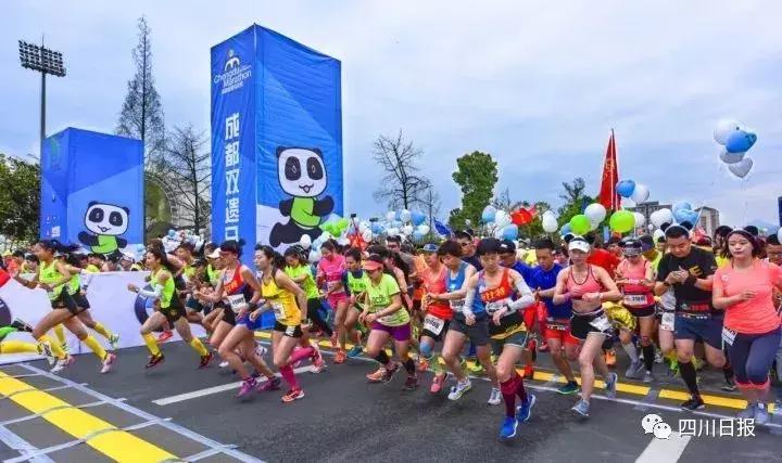 2019年四川大事件,四川热点大事件