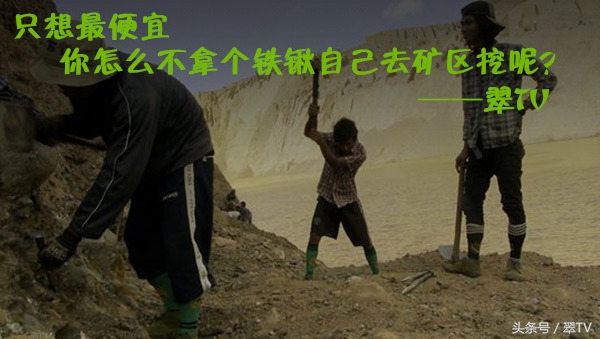 去缅甸买翡翠镯子便宜吗,缅甸翡翠新坑料怎么那么便宜