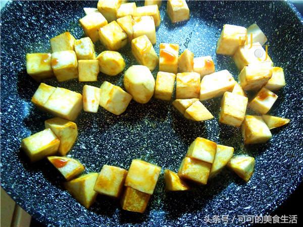 芋头这么做调料真简单，又粉又糯，我当咸口冰淇淋来吃，你也试试