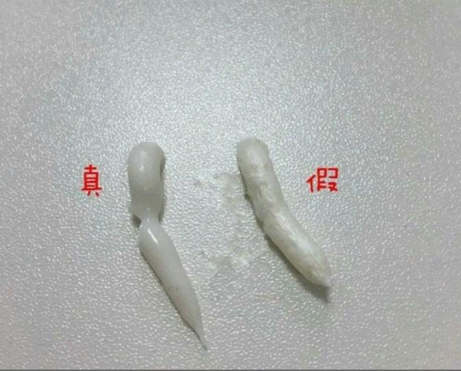 悦诗风吟洗面奶真假辨别,如何分辨真假悦诗风吟洗面奶