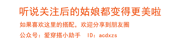 黑色羊绒大衣配牛仔裤,黑色羊绒大衣女中长款