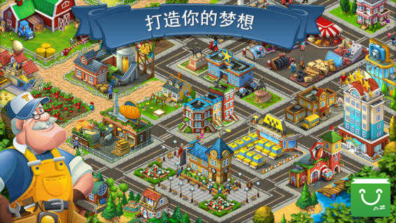 好玩的模拟经营手游有哪些,最推荐的模拟经营类游戏