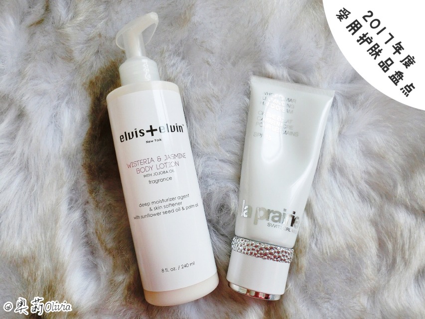 年度大牌护肤品空瓶分享,空瓶记护肤品40岁