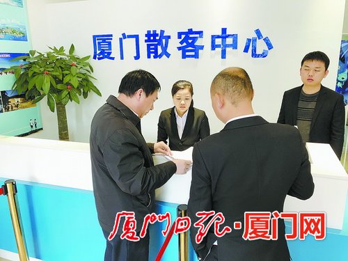 厦门旅行社违规,厦门违规装招牌