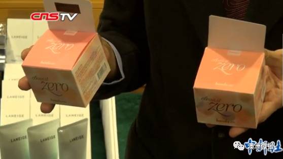 香港海关查获多少化妆品,香港化妆品假货最新新闻