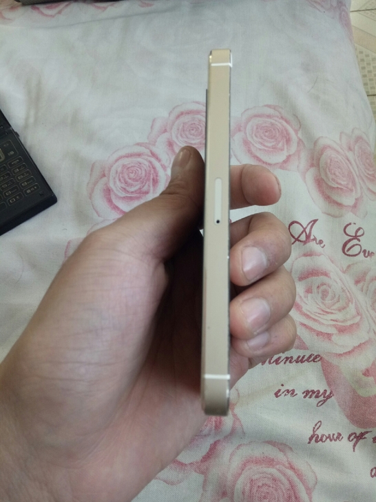 三百收到的碎屏iPhone5s，查询发现竟然是iPhone5c！