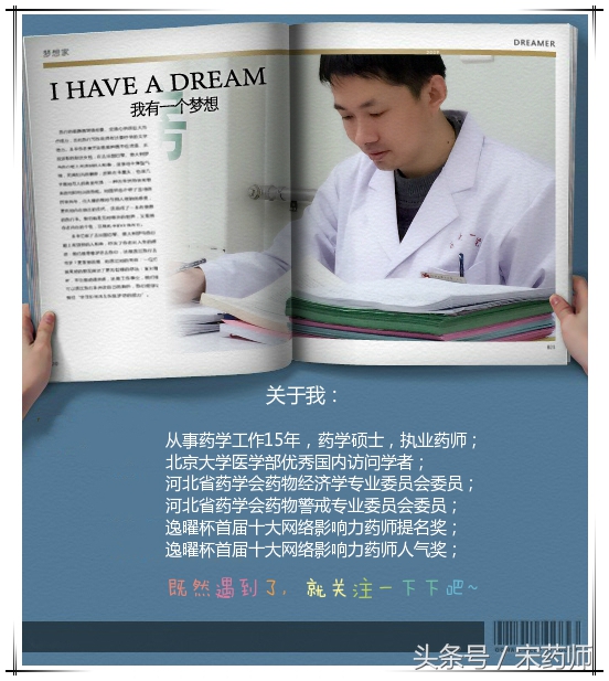 过期的药怎么处理,过期药怎么处理回收