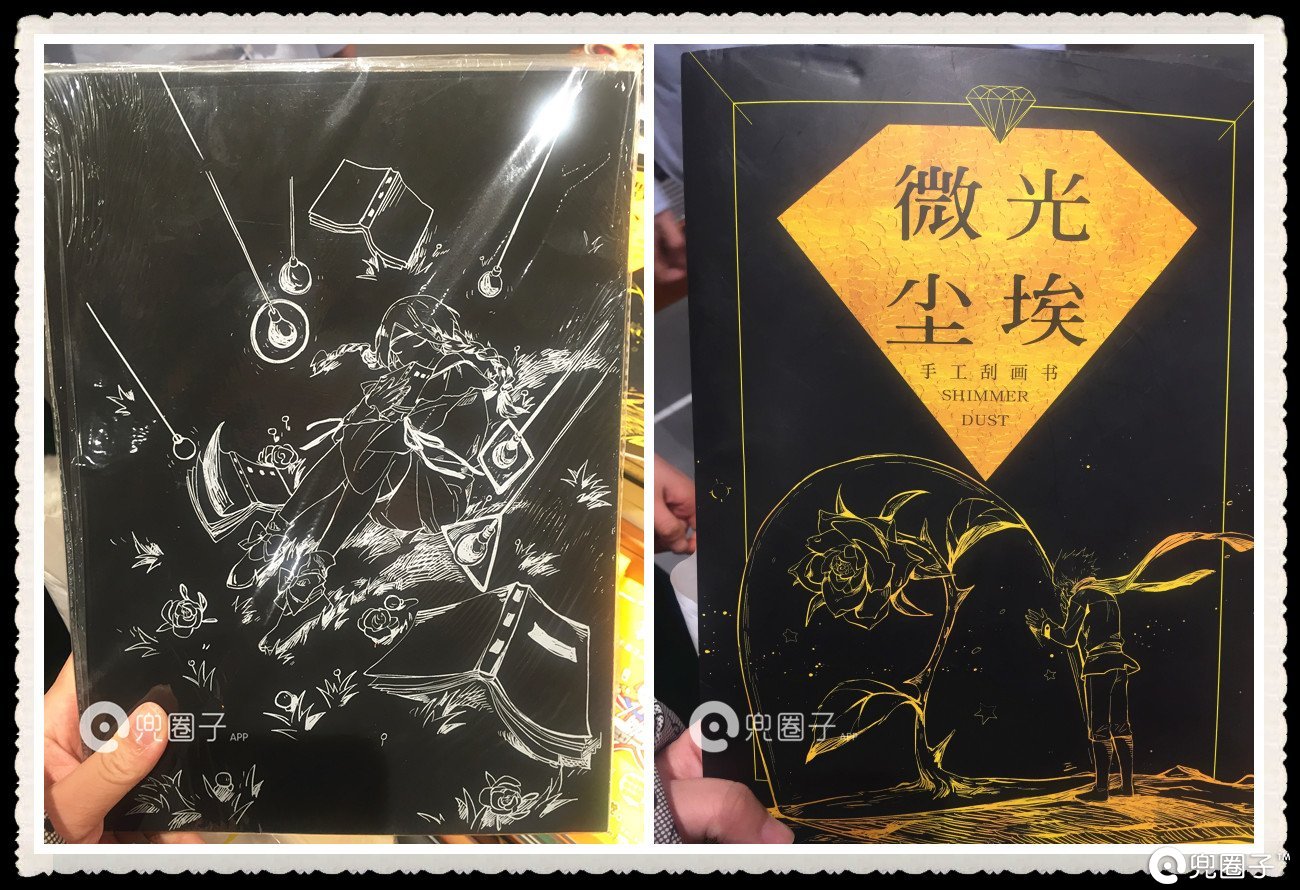 万达金街三只松鼠实体店,万达逛了一圈啥都没买