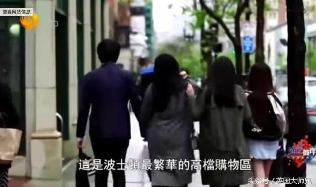 国外富二代的真实日常,富二代万万没料到完整视频