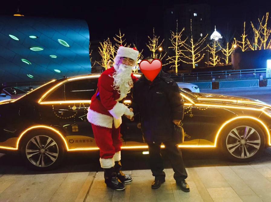 滴滴童话雪橇车的“圆梦空间”：老人小孩城内城外，一个都不能少