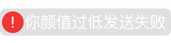 微信发红包能撤回来吗,微信发红包发群里发错了能撤回吗