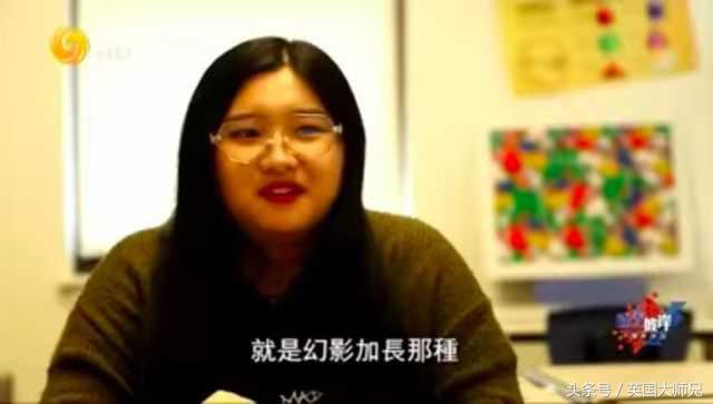 国外富二代的真实日常,富二代万万没料到完整视频