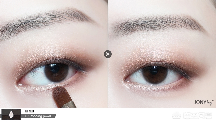 完美日记眼影平价简单方便携带,平价适合肿眼泡的眼影盘推荐日常