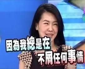 杭州惊现神秘超声波！已经超百万杭州人被辐射了，他们都捂着肚子...