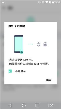 lgg5,lgg5手机评测