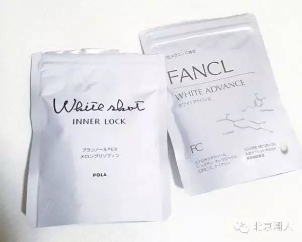 深度解析日本保健品,日本最大牌的保健品