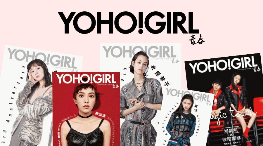 好看又特别的纹身贴,纹身贴ins高颜值爆款卡通图案