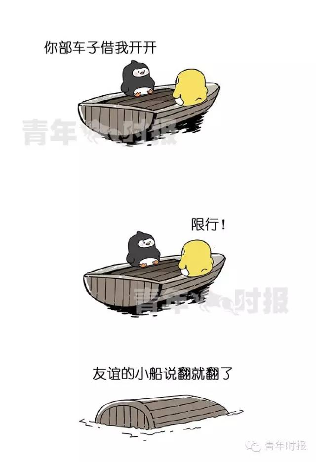 大事件︱你接到过吗？“响一声就挂”的电话，背后居然是这样的阴谋！