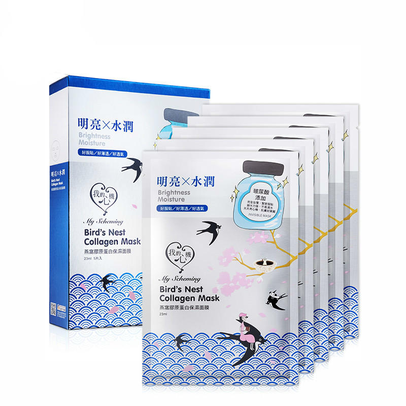 女大学生必买护肤品排行榜,女大学生平价护肤品推荐