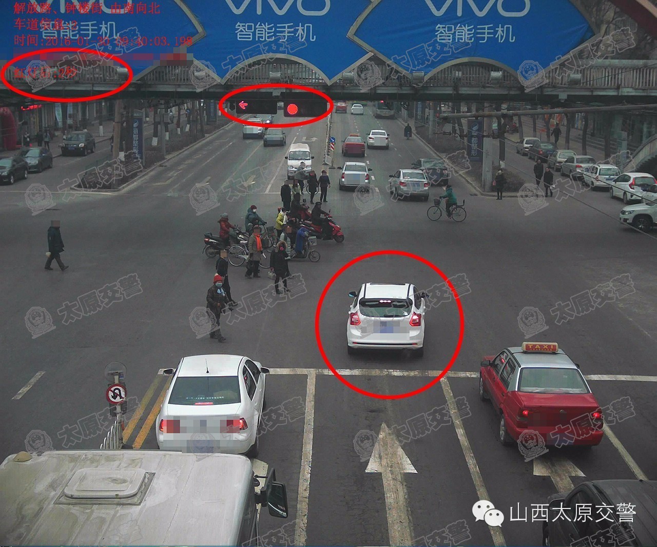 闯红灯扣6分可以在12123里扣分吗,我闯红灯扣六分罚款200元合理吗