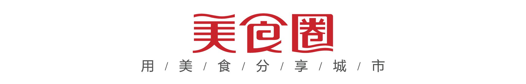 一不小心，我在这条路上吃了十年