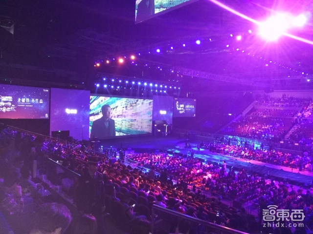 乐视乐2发布会,乐视乐2刚出多少钱