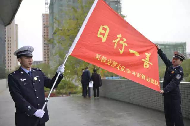 优秀青年团支部展播,团组织风采展示