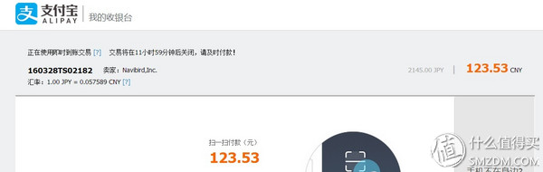 日本最靠谱的转运公司,日本转运公司哪个最好