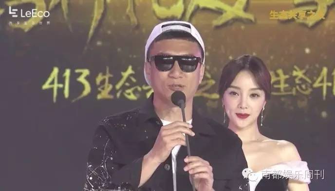 华晨宇张艺兴演唱会对比,华晨宇业内大佬