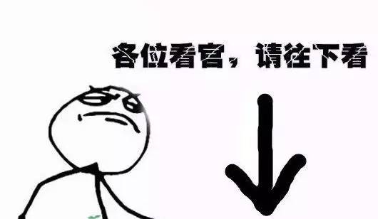 面对“柠檬效应”等问题，各路出境游大咖的2016突围玩法