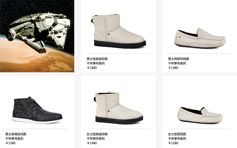 星战手办100元,1000左右星战手办