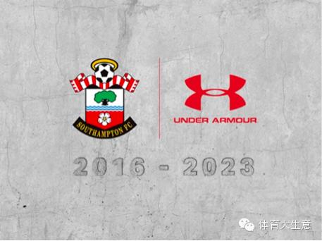 安德玛赞助过足球队吗,安德玛赞助什么球队