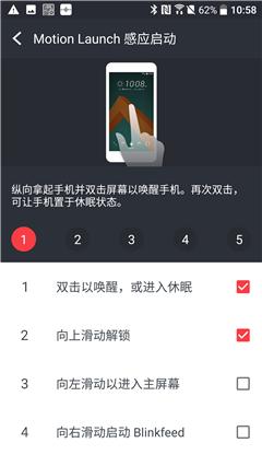 htc10,htc10测评亲身经历
