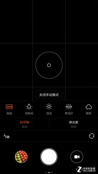 红米note3全网通拍照样张,魅蓝note3对比iphone6
