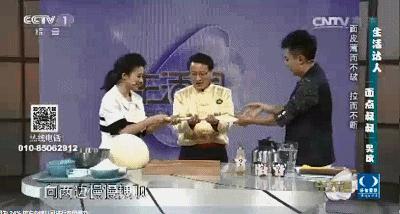 生活达人教您小妙招,生活圈教程视频