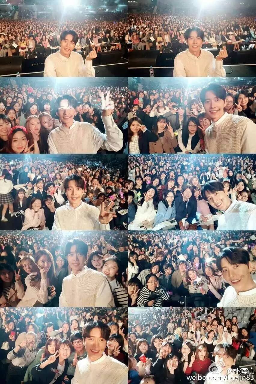 朴海镇恋爱曝光,朴海镇见面会照片