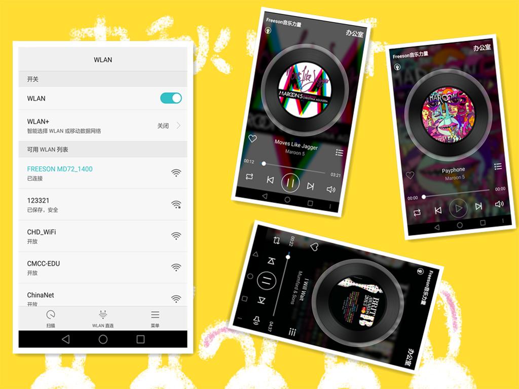 无线路由器和智能音箱整合,蓝牙音箱无线路由器