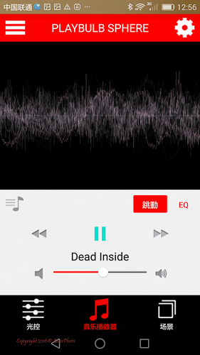 mipow智能音箱,mipow小夜灯