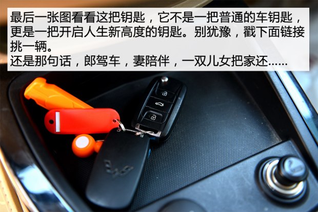 你，斗不过我的！这次是实拍：二手五菱宏光